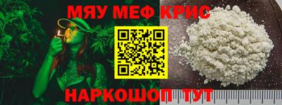 Альфа ПВП Изобильный