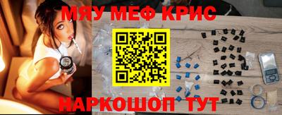 марихуана Ирбит