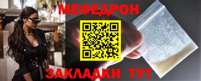 MDMA Premium VHQ Заволжье