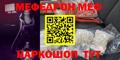 марихуана Ирбит