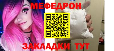 марихуана Ирбит