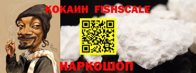 Альфа ПВП Изобильный