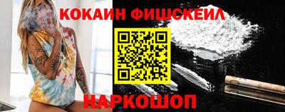 марихуана Ирбит