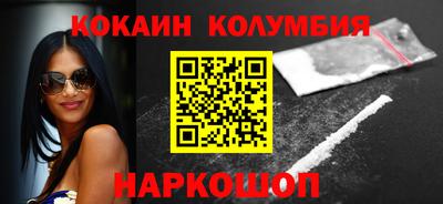 Альфа ПВП Изобильный