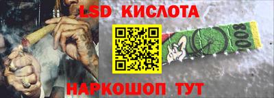 марихуана Ирбит