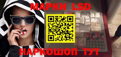 MDMA Premium VHQ Заволжье