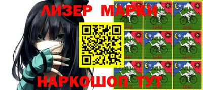 MDMA Premium VHQ Заволжье