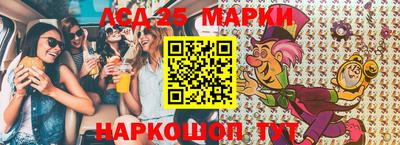 spice Заводоуковск