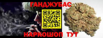 Альфа ПВП Изобильный