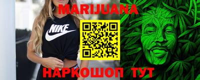 MDMA Premium VHQ Заволжье