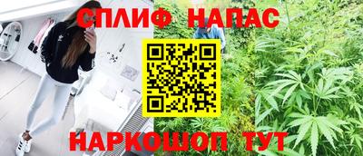 PSILOCYBIN Жуковский