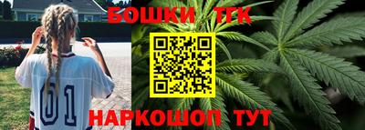 MDMA Premium VHQ Заволжье