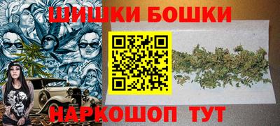 дмт Ипатово