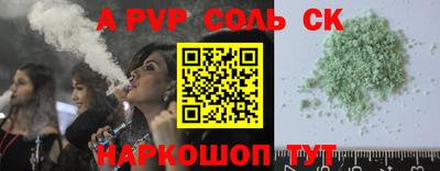 MDMA Premium VHQ Заволжье