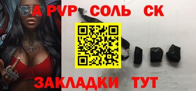 PSILOCYBIN Жуковский