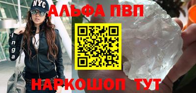 spice Заводоуковск