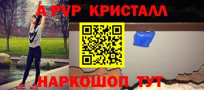 MDMA Premium VHQ Заволжье