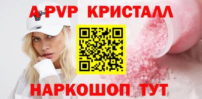 дмт Ипатово
