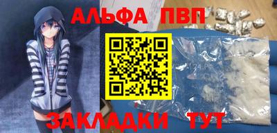 дмт Ипатово