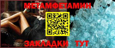 Альфа ПВП Изобильный