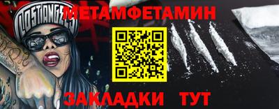 MDMA Premium VHQ Заволжье