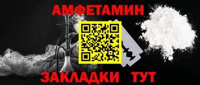 PSILOCYBIN Жуковский