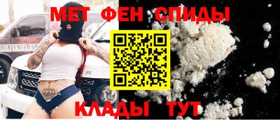 Альфа ПВП Изобильный