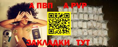 MDMA Premium VHQ Заволжье