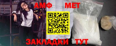дмт Ипатово