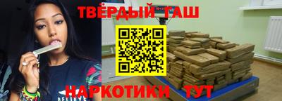 дмт Ипатово