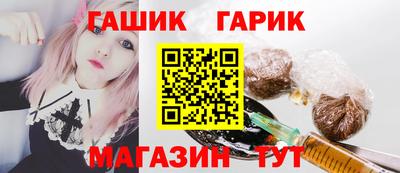 MDMA Premium VHQ Заволжье