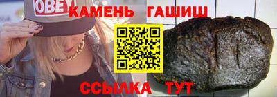 марихуана Ирбит