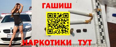 MDMA Premium VHQ Заволжье