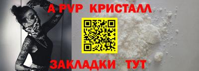 дмт Ипатово