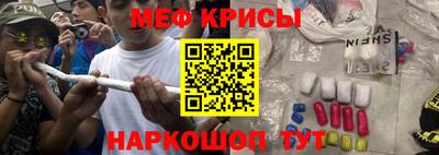 spice Заводоуковск