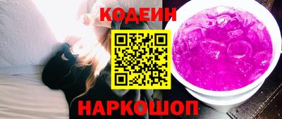 spice Заводоуковск