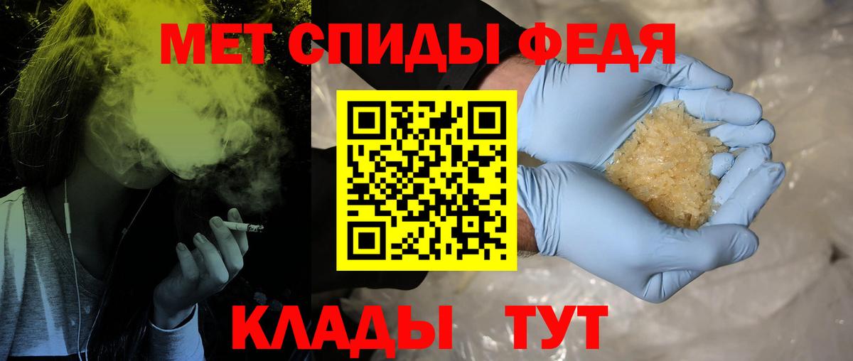  COCAIN Кушва
