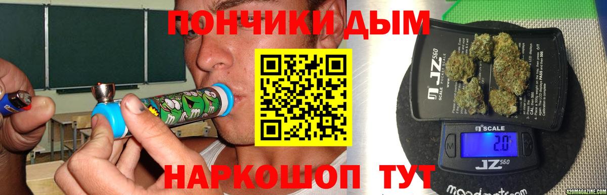 Канабис VHQ  Вход с VPN  МАРИХУАНА Amnesia  Кушва  МАРИХУАНА гибрид  МАРИХУАНА ГИДРОПОН 